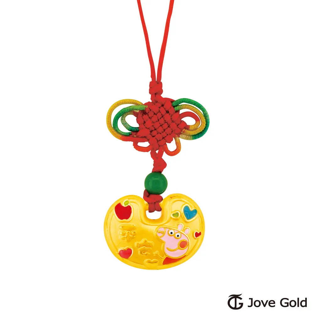 金佩姍 喜新戀舊 CD專輯 二手 D18 歷史價格詳細信息