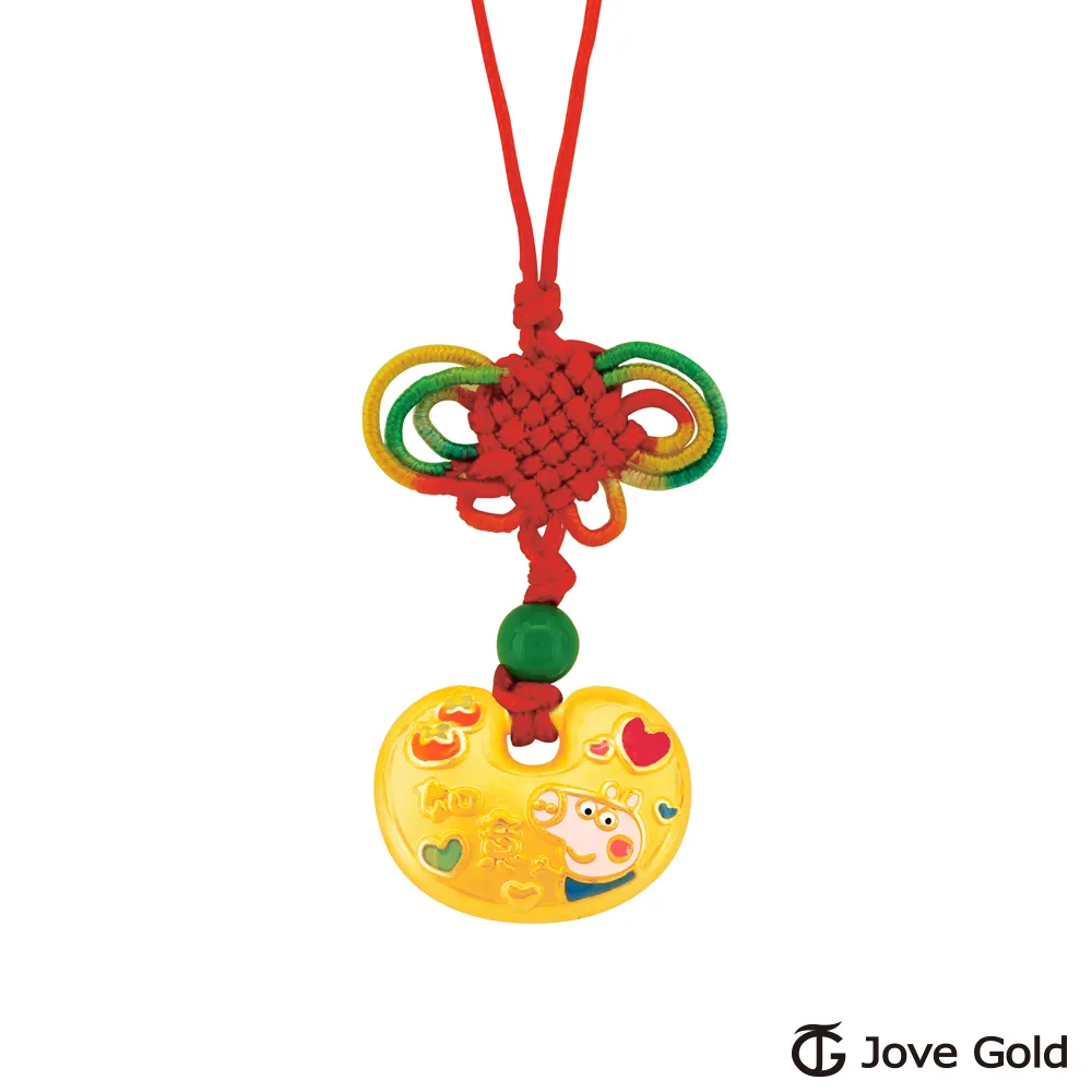 JoveGold漾金飾 鎖定我的愛黃金手鍊 歷史價格詳細信息