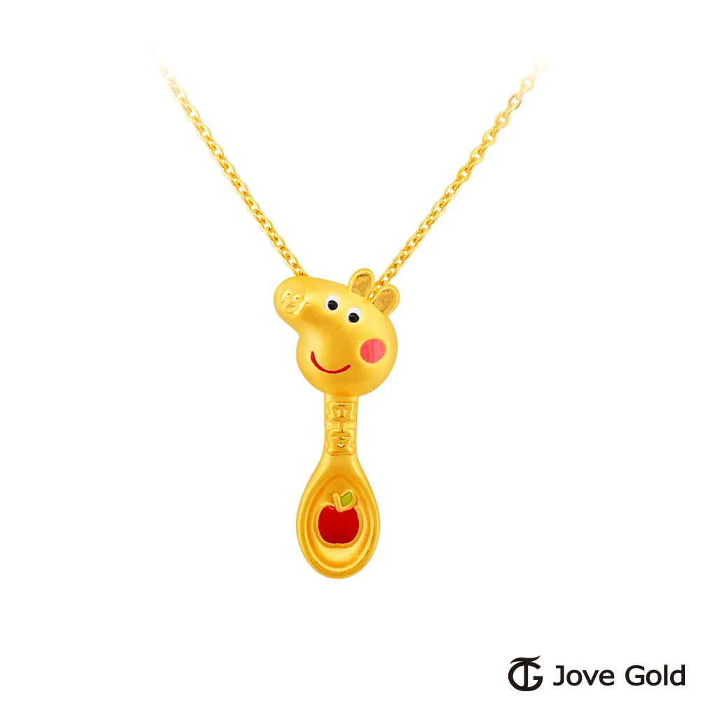 金佩姍 喜新戀舊 CD專輯 二手 D18 歷史價格詳細信息