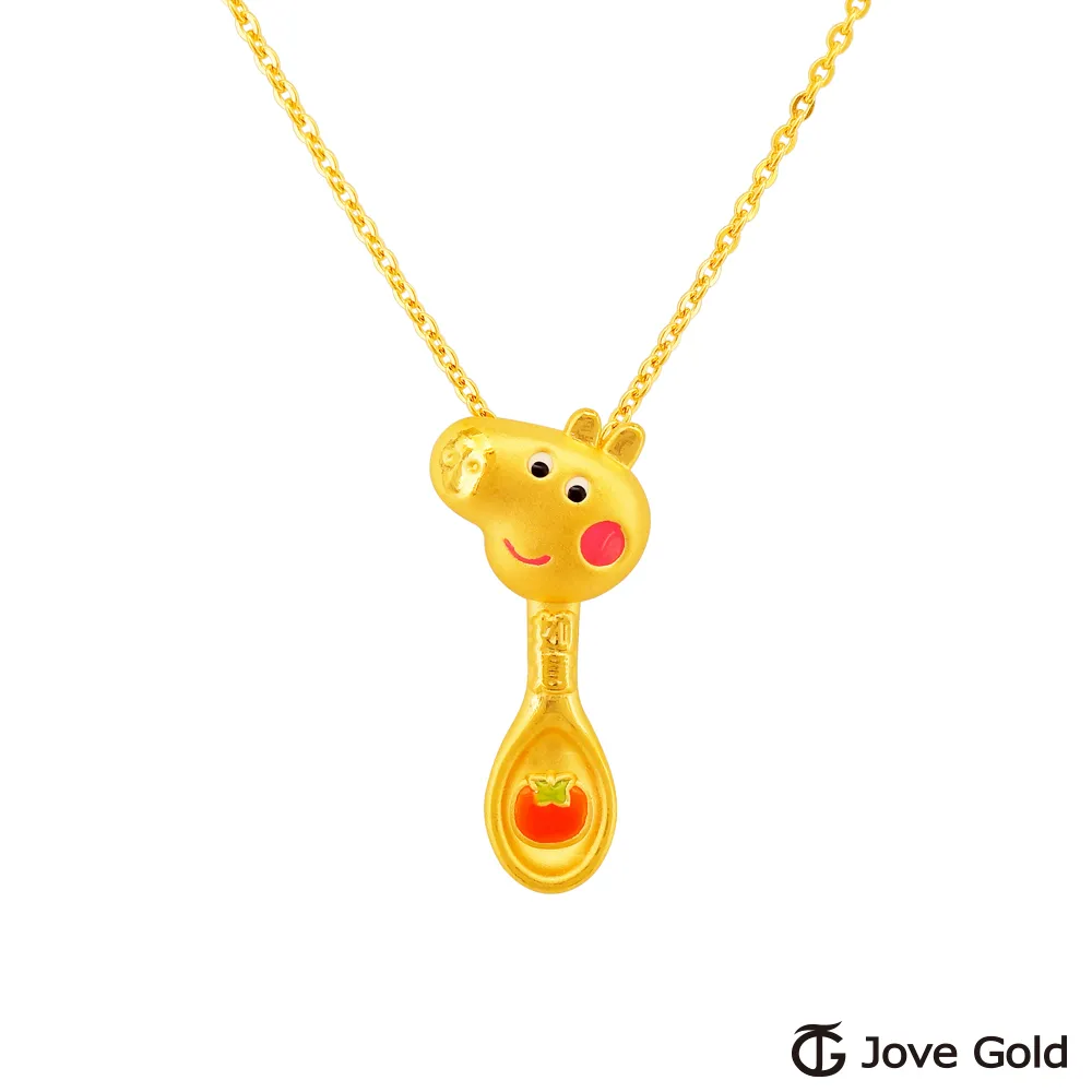 JoveGold漾金飾 喬治金鎖Peppa Pig黃金墜子 送項鍊 歷史價格詳細信息