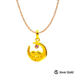 Jove Gold漾金飾  雙心情緣黃金戒指 歷史價格詳細信息