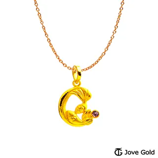 Jove Gold漾金飾  雙心情緣黃金戒指 歷史價格詳細信息