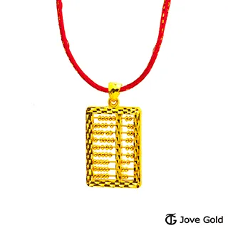 【(小)金算盤key 】鑰匙環 歷史價格詳細信息