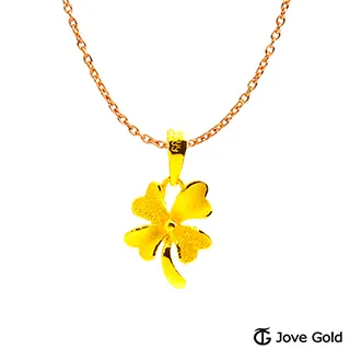 Jove Gold 漾金飾 祝福如意鎖黃金墜子 送項鍊 歷史價格詳細信息
