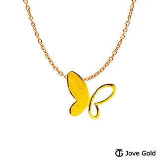 JoveGold漾金飾 蜜糖甜心黃金項鍊 歷史價格詳細信息