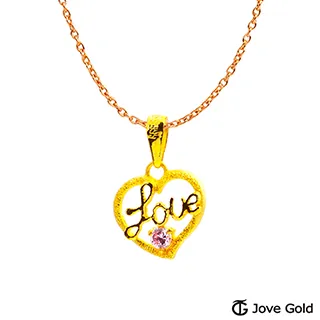 Jove Gold漾金飾 情有獨鍾黃金手鍊 歷史價格詳細信息