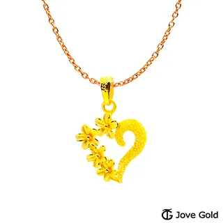 Jove Gold 漾金飾 幸福久久黃金墜子 送項鍊 歷史價格詳細信息