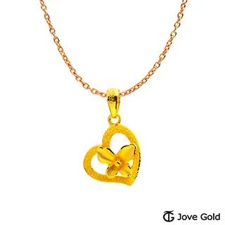 Jove Gold 漾金飾 蝶情蜜意黃金墜子 送項鍊 歷史價格詳細信息