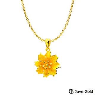 Jove Gold 漾金飾 最好的自己黃金手鍊 歷史價格詳細信息