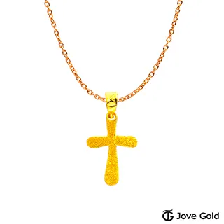 JoveGold漾金飾 主打歌黃金手鍊 歷史價格詳細信息