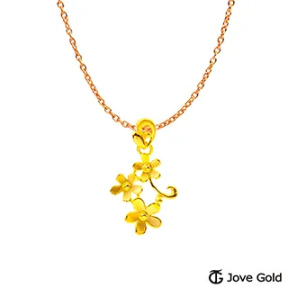 Jove Gold 漾金飾 閒情逸致黃金墜子 送項鍊 歷史價格詳細信息