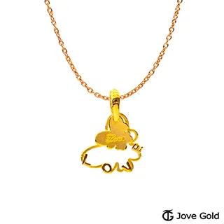 Jove Gold 漾金飾 愛圓滿黃金項鍊 歷史價格詳細信息