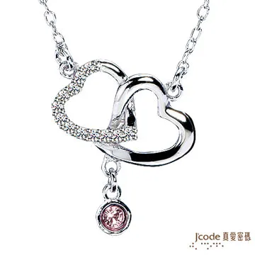 真愛情聲(附外紙盒)【頭大大-CD】甲12◎DY6 歷史價格詳細信息