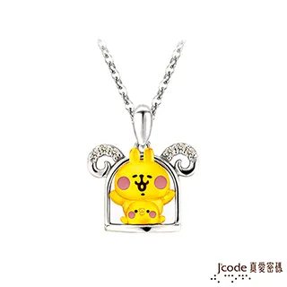 牡羊座星座牌 牡羊星座牌 solokid星座牌V2 Solokid Constellation Series V2 歷史價格詳細信息