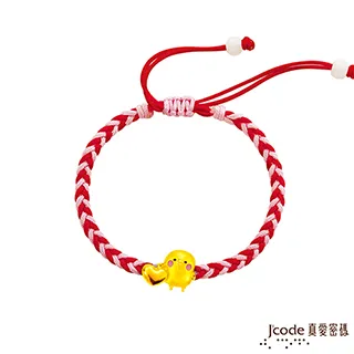 黃金手鍊【編織的美好】純金女生手鍊 9999純金金飾 歷史價格詳細信息