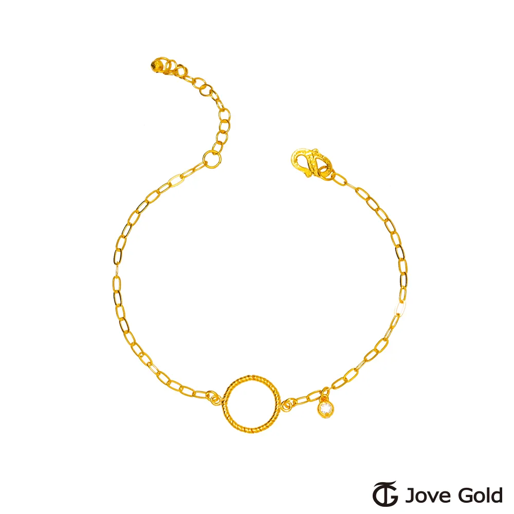 JoveGold漾金飾 天天想妳黃金蕭邦鍊(約0.90錢)(約1.5尺/45cm)(可調長短) 歷史價格詳細信息