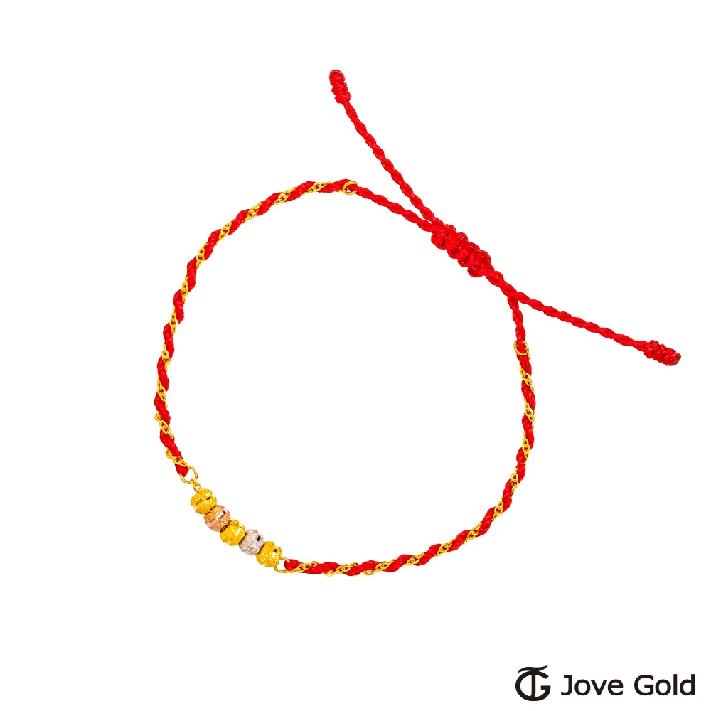 黃金手鍊【編織的美好】純金女生手鍊 9999純金金飾 歷史價格詳細信息