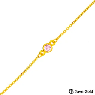 Jove Gold 漾金飾 親愛的黃金手鍊 歷史價格詳細信息