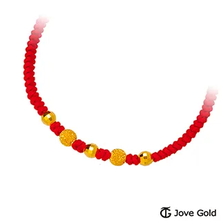 JoveGold漾金飾 祈福六字真言彌月黃金紅繩手鍊 歷史價格詳細信息