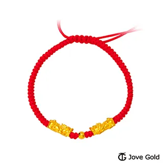 *富貴好物頂級飾品*天然黃水晶吉祥富貴造型鍊3條~一元起標~新h176 歷史價格詳細信息