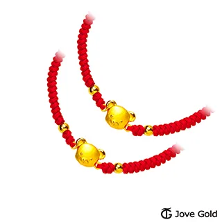 JoveGold漾金飾 熊可愛彌月黃金紅繩手鍊 歷史價格詳細信息