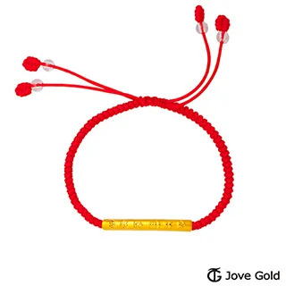 JoveGold漾金飾 真情黃金手鍊 歷史價格詳細信息