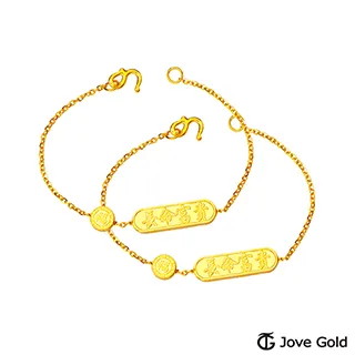 JoveGold漾金飾 富裕連發黃金戒指 歷史價格詳細信息