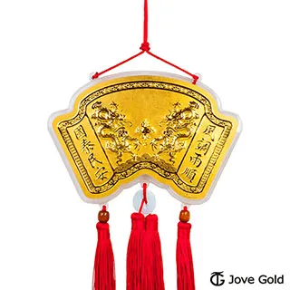Jove gold 謝神明金牌-春秋祥龍加大版0.2錢x2(共0.4台錢) 歷史價格詳細信息