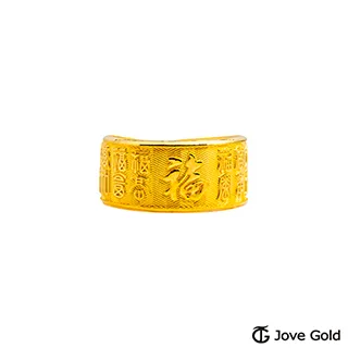 JoveGold漾金飾 福蝶翩翩黃金墜子 送項鍊 歷史價格詳細信息