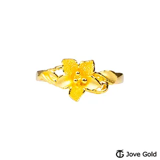 Jove Gold 漾金飾 光點黃金珠繩手鍊 歷史價格詳細信息