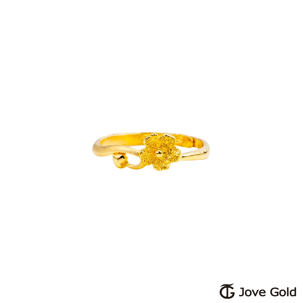 JoveGold漾金飾 眼前的風景黃金戒指 歷史價格詳細信息