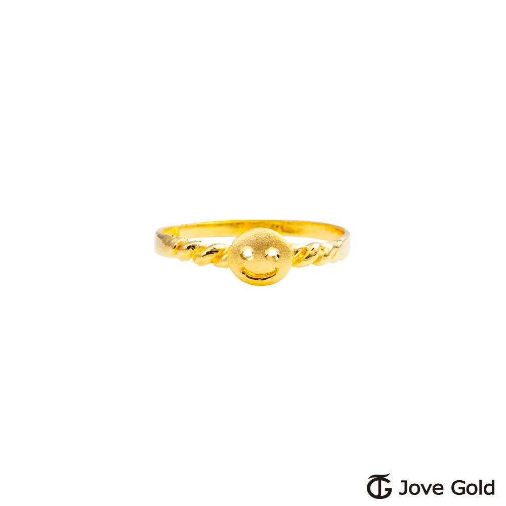 JoveGold漾金飾 天天想妳黃金蕭邦鍊(約0.90錢)(約1.5尺/45cm)(可調長短) 歷史價格詳細信息