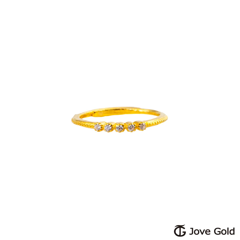 JoveGold漾金飾 甜美滋味黃金戒指 歷史價格詳細信息