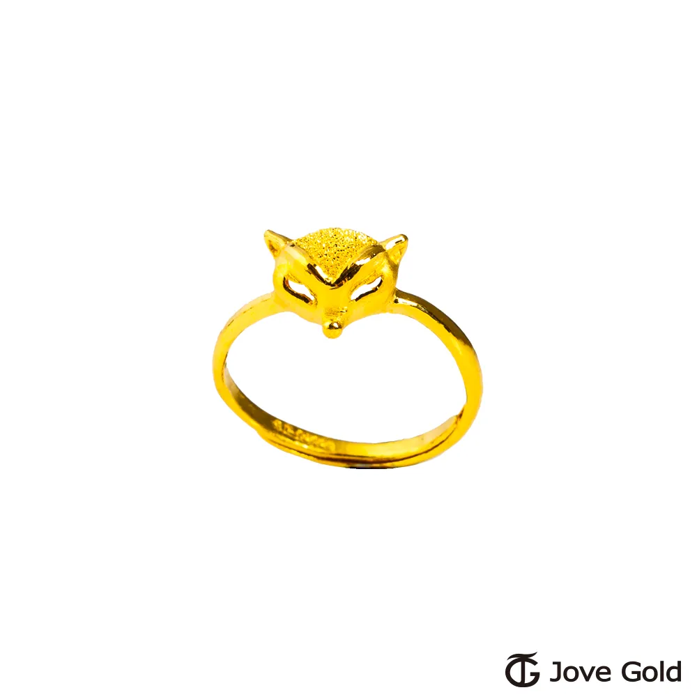 JoveGold漾金飾 小精靈黃金項鍊 歷史價格詳細信息