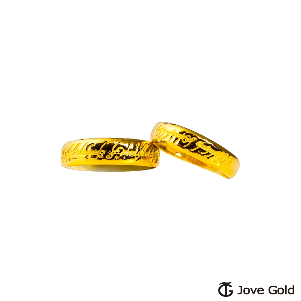 JoveGold漾金飾 真情黃金手鍊 歷史價格詳細信息