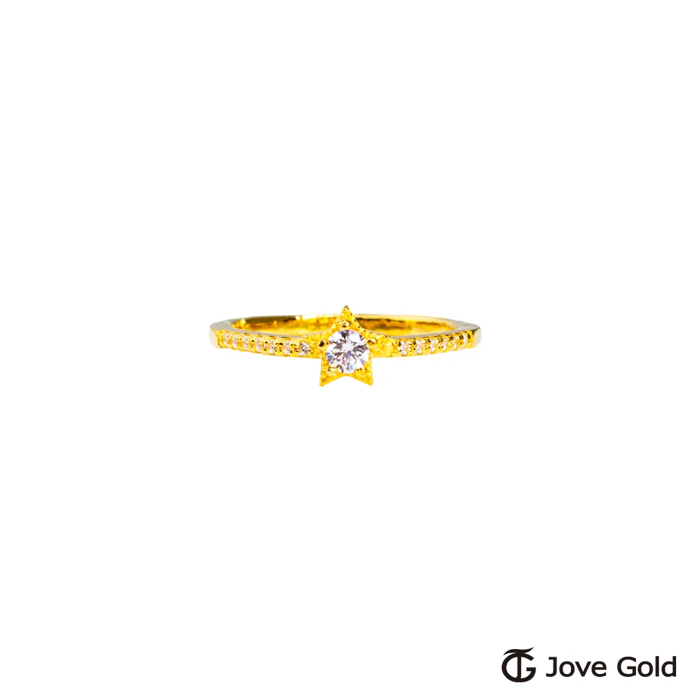 JoveGold漾金飾 跨越星空黃金戒指 歷史價格詳細信息