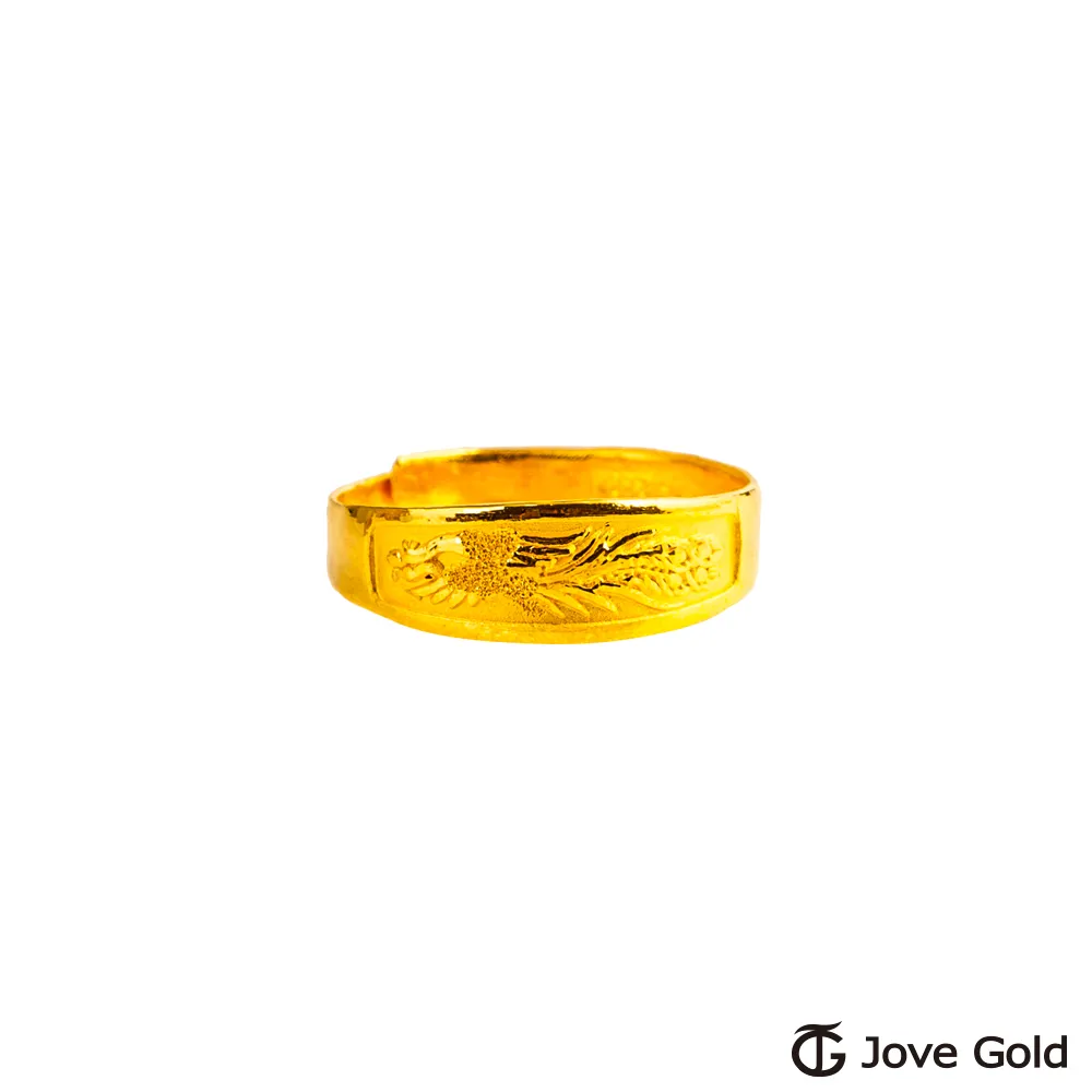 金龍黃金戒指女款9999足金戒指夢幻系列婚嫁X牡丹花女戒順豐包郵#促銷 #現貨 #可開發票# 歷史價格詳細信息