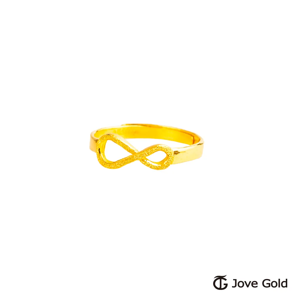 JoveGold漾金飾 天天想妳黃金蕭邦鍊(約0.90錢)(約1.5尺/45cm)(可調長短) 歷史價格詳細信息