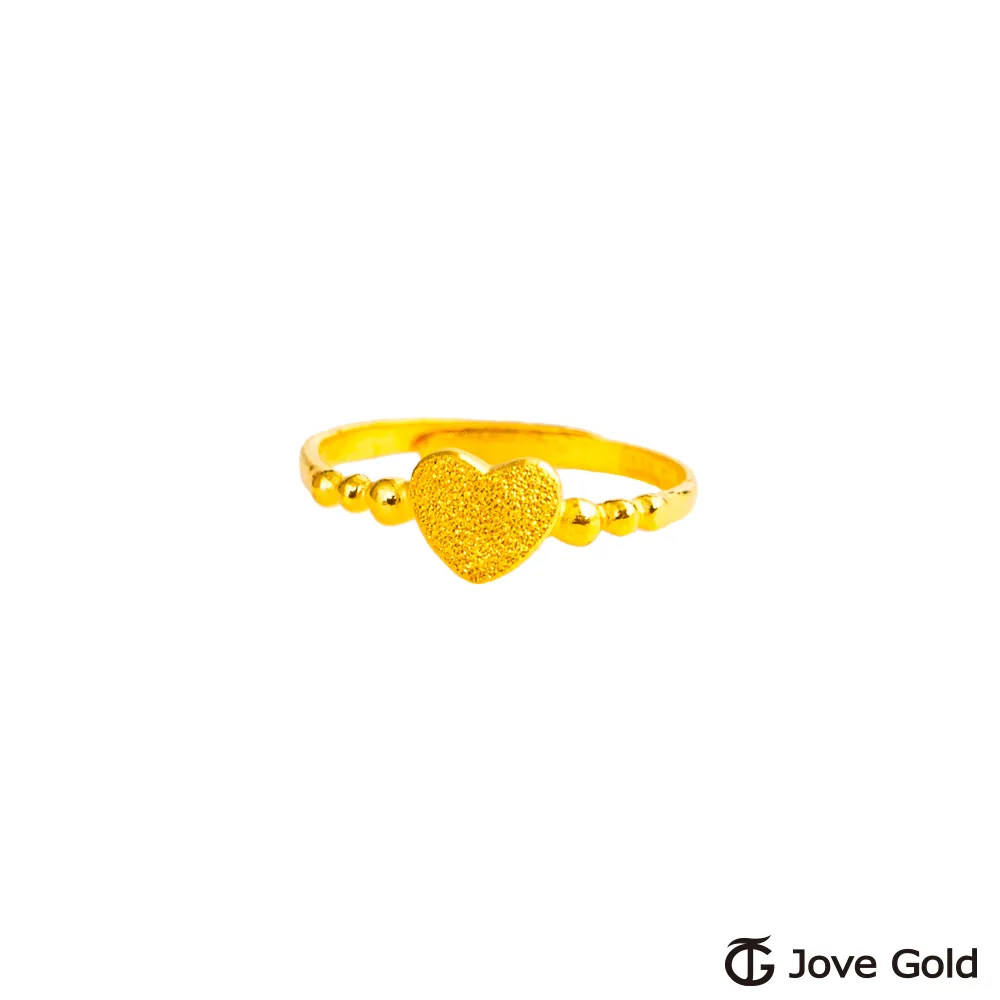 Jove Gold 漾金飾 最愛的你黃金墜子 送項鍊 歷史價格詳細信息