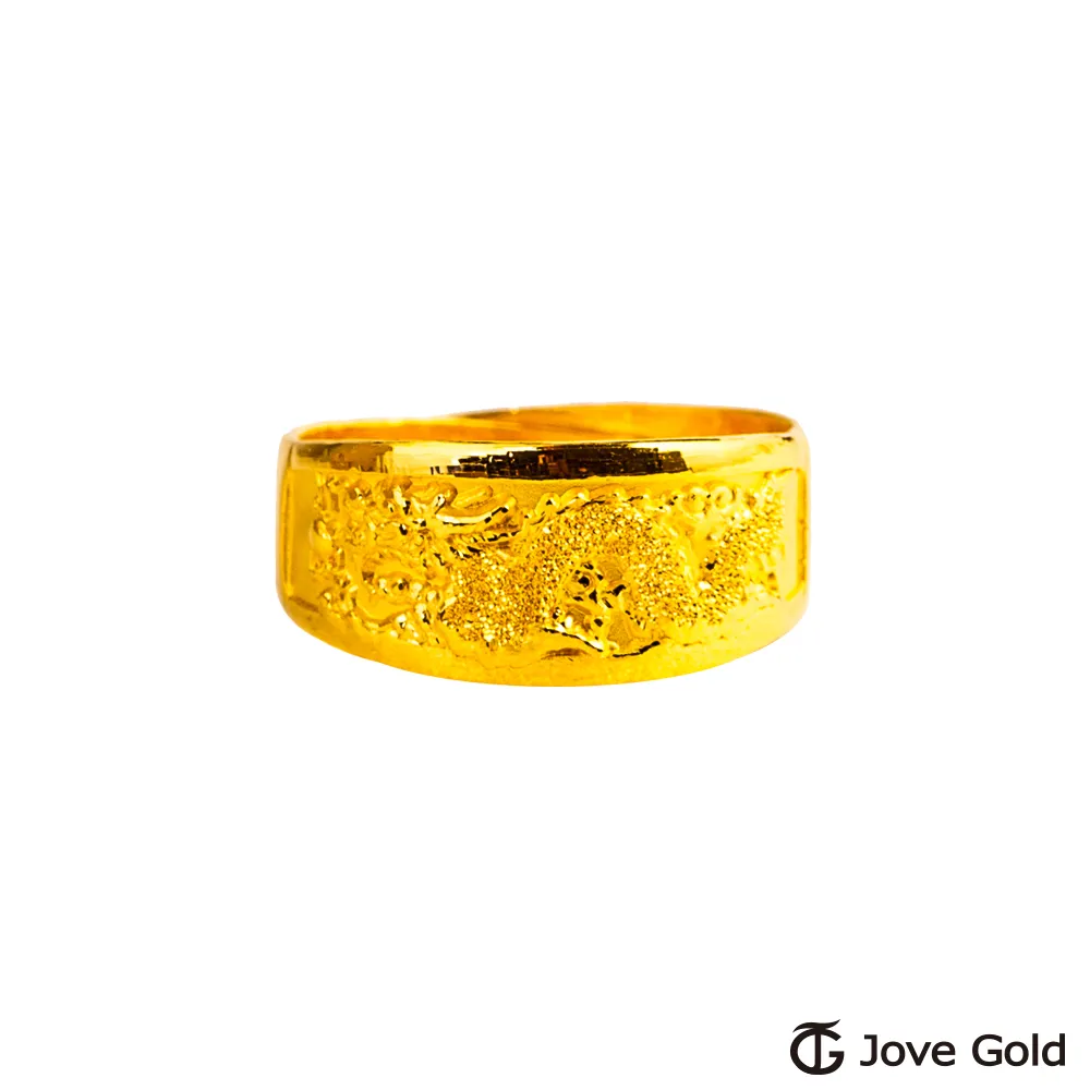 Jove Gold漾金飾 錦上添花黃金戒指 歷史價格詳細信息