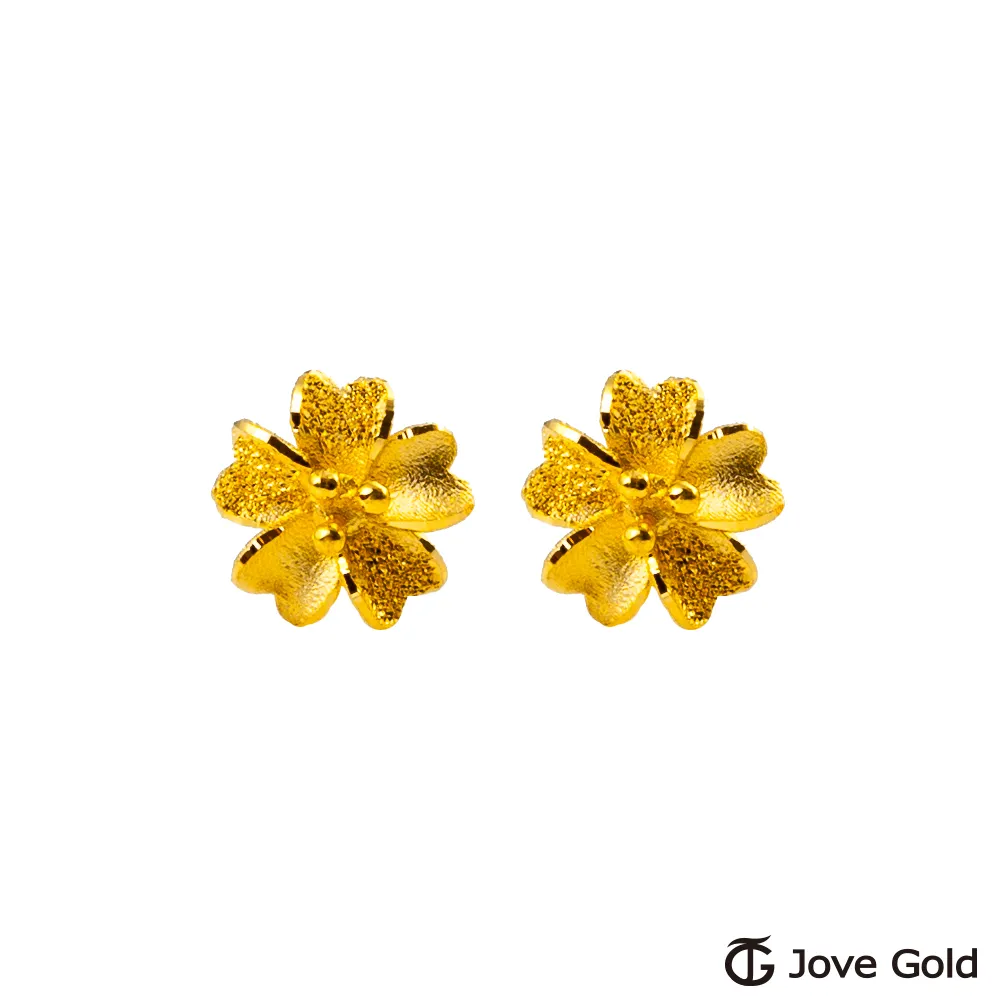 JoveGold漾金飾 春光飛舞黃金戒指 歷史價格詳細信息