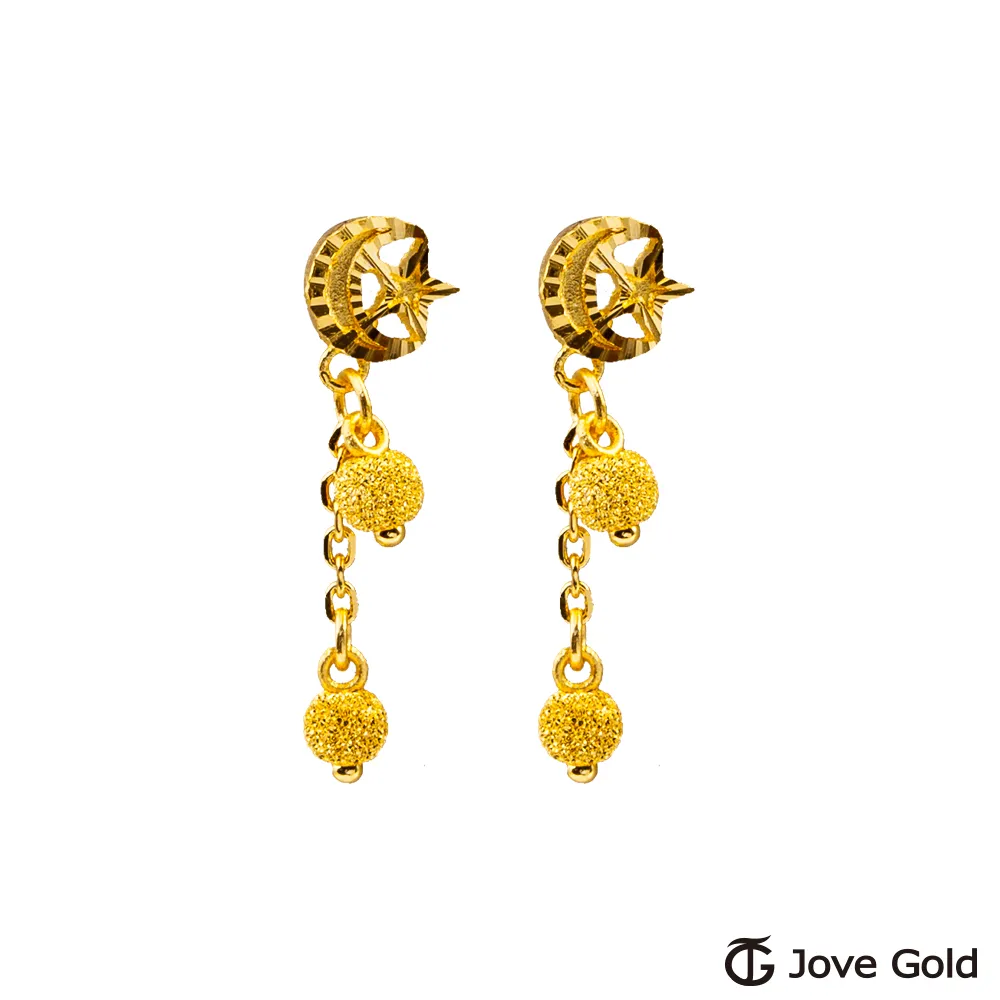 JoveGold漾金飾 夢想的約定黃金戒指 歷史價格詳細信息