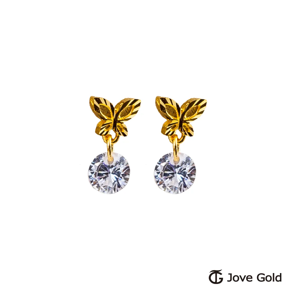 Jove gold 故事線黃金男戒指 歷史價格詳細信息