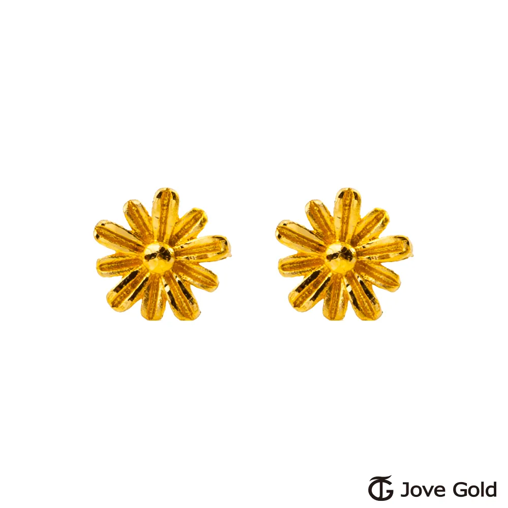 JoveGold漾金飾 浪漫無限黃金手鍊 歷史價格詳細信息