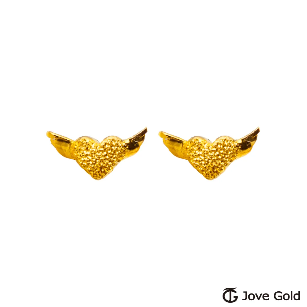 JoveGold漾金飾 心繫黃金耳環 歷史價格詳細信息