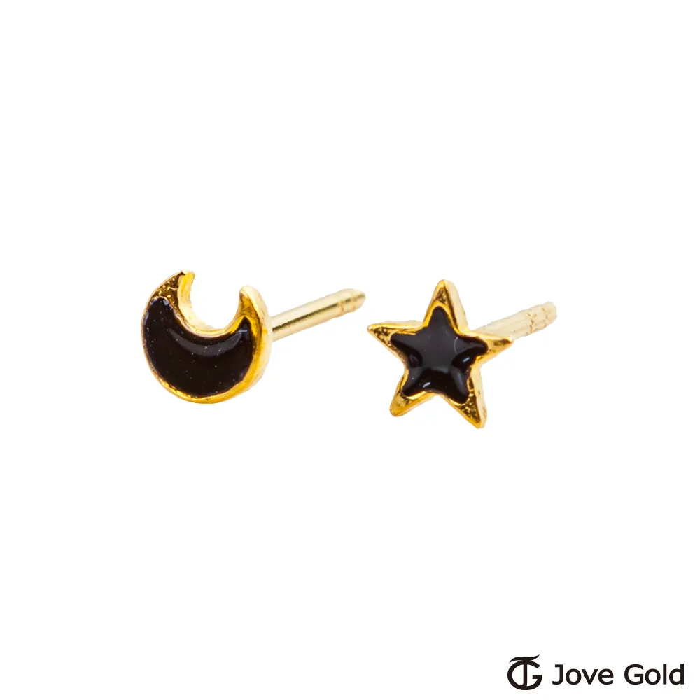 黑色黃金之礦 歐式代可可脂巧克力 禮盒 (550g/盒) ─ 942 歷史價格詳細信息