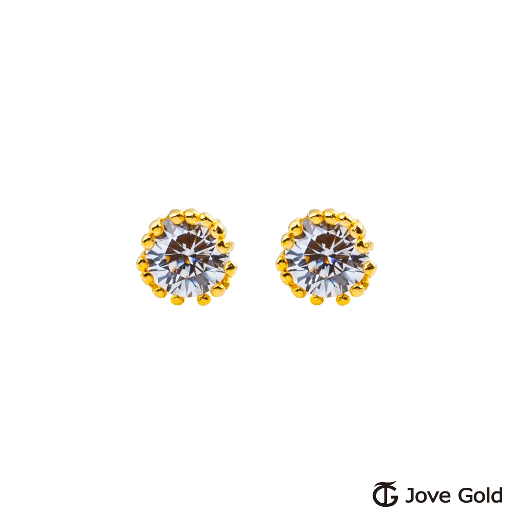 Jove Gold漾金飾 為你動心黃金戒指 歷史價格詳細信息