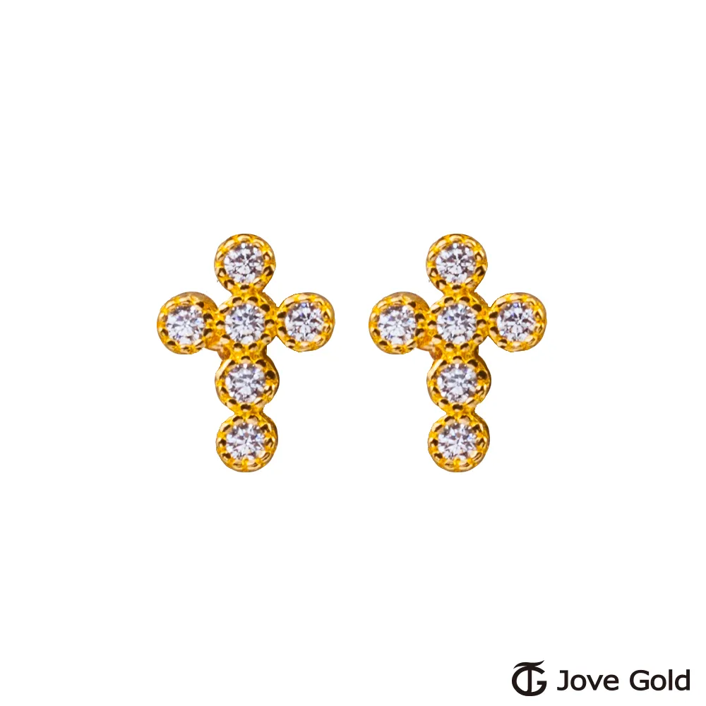 愛的信念：潔淨心靈的50則愛的故事/蘇拾瑩【城邦讀書花園】 歷史價格詳細信息