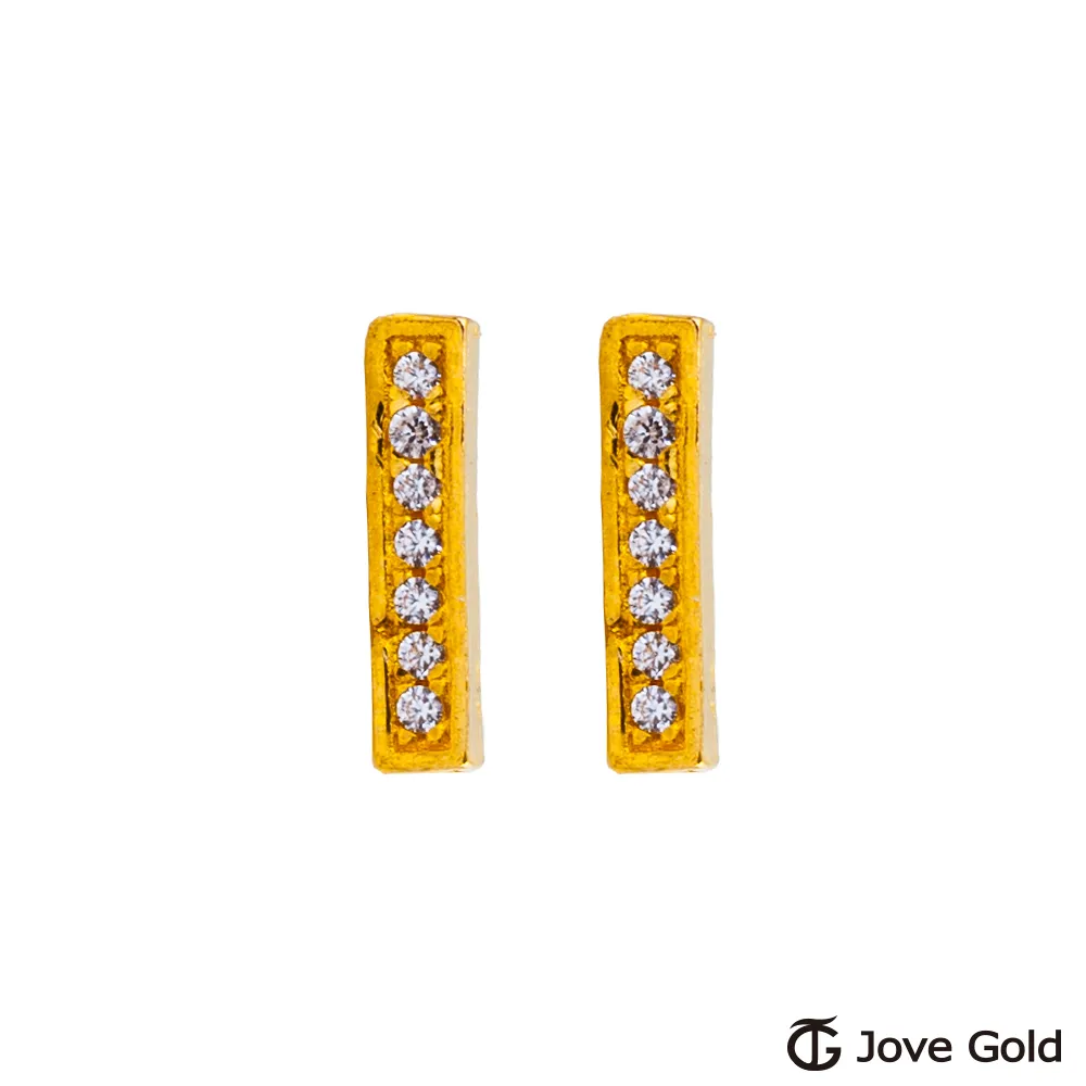 JoveGold漾金飾 逐夢黃金耳環 歷史價格詳細信息