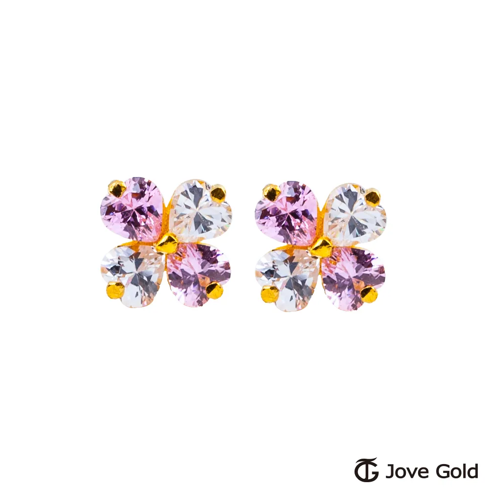 JoveGold漾金飾 巧遇幸福黃金耳環-白 歷史價格詳細信息